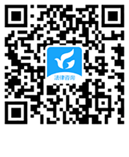 律鸽用户端